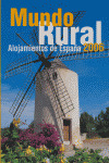 MUNDO RURAL 2006