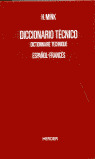 DICCIONARIO TECNICO ESPAÑOL-FRANCES. (T.2)