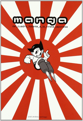 MANGA