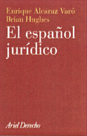 ADE. EL ESPAÑOL JURIDICO