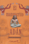 MANUSCRITO DE ADÁN, EL