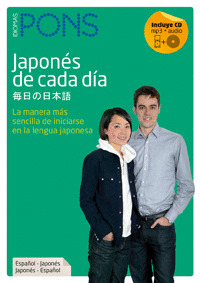 JAPONES DE CADA DIA (LIBRO + CD AUDIO MP3)