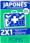 KIT DE SUPERVIVENCIA JAPONES