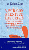 VIVIR CON PLENITUD LAS CRISIS