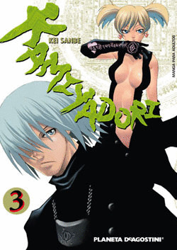 KAMIYADORI Nº 3