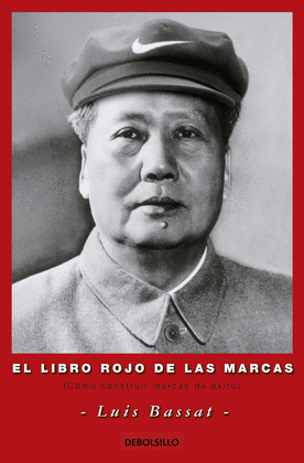 LIBRO ROJO DE LAS MARCAS, EL