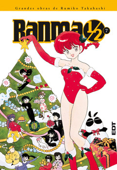 RANMA 1/2 KANZENBAN 7