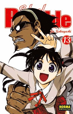 SCHOOL RUMBLE 13
