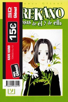 PACK GLENAT KARE KANO VOL 9 A 12