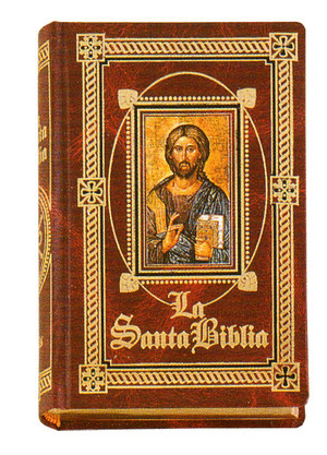 BIBLIA DE ICONOS JERUSALÉN NORMAL GL