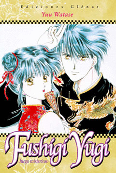 FUSHIGI YUGI, 1