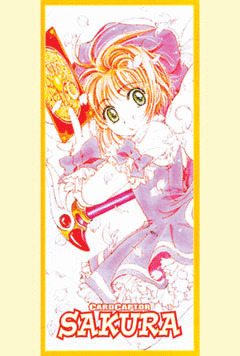 CARDCAPTOR SAKURA, CARTAS CLOW