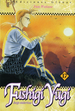 FUSHIGI YUGI,17