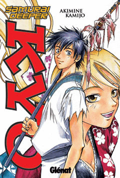 SAMURAI DEEPER KYO, 1