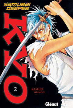 SAMURAI DEEPER KYO, 2
