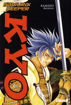 SAMURAI DEEPER KYO, 6
