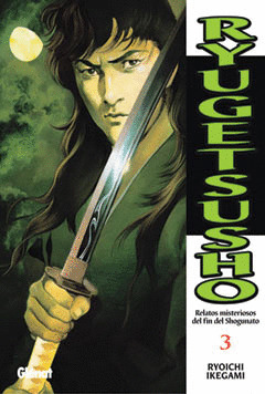 RYUGETSUSHO, 3
