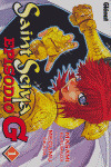 SAINT SEIYA G, 1
