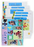 4 AÑOS MUNDO RAYO 3T