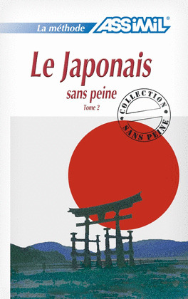 EL JAPONES SIN ESFUERZO (2)