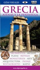 GRECIA. GUIA VISUAL (2006)