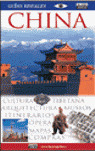GUIAS VISUALES. CHINA (2006)