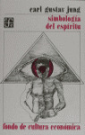 SIMBOLOGIA DEL ESPIRITU. ESTUDIOS