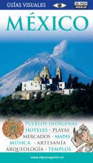 MEXICO GUIAS VISUALES 2007