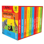 MY FIRST ENGLISH-ESPAÃOL LEARNING LIBRARY
