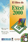 PASO A PASO. EXCEL 2000 (INC.CD-ROM)