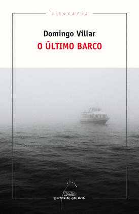 O ULTIMO BARCO