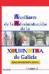 04 TEMARIO AUXILIAR ADMINISTRATIVO DE LA XUNTA VOL.II