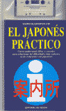 EL JAPONES PRACTICO