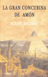 LA GRAN CONCUBINA DE AMON