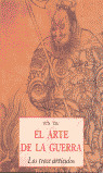 ARTE DE LA GUERRA, EL   (LOS TRECE ARTÍCULOS)