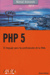 PHP 5