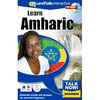 AMARICO (ETIOPIA) - AMT5073