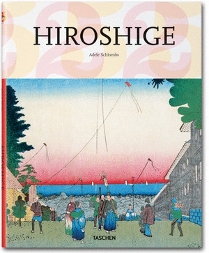 HIROSHIGE-ESP.- 25 ANIV.