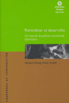 REIVINDICAR EL DESARROLLO