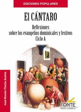 EL CANTARO