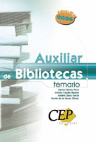 TEMARIO DE AUXILIAR DE BIBLIOTECAS