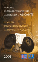 LOS MEJORES RELATOS BREVES JUVENILES 2009