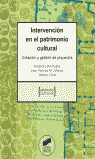 INTERVENCION EN EL PATRIMONIO CULTURAL
