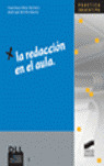 REDACCION EN EL AULA