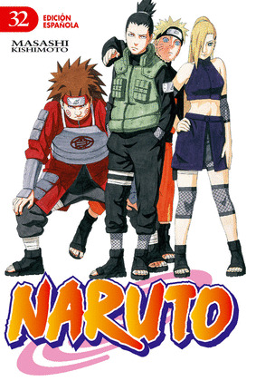 NARUTO,32