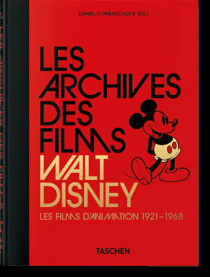 DISNEY ARCHIVES, MOVI-F