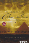 SECRETO DE CHAMPOLLION, EL