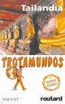 TROTAMUNDOS TAILANDIA/HONG KONG