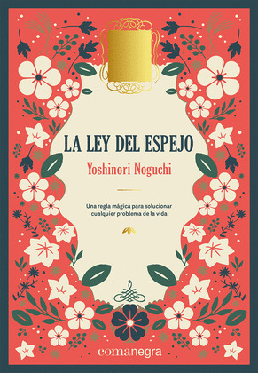 LEY DEL ESPEJO, LA (DELUXE)