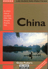 GUIAS FODOR'S. CHINA